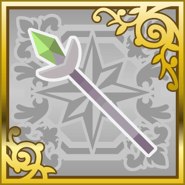 Final Fantasy Airborne Brigade (SR).