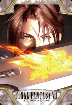 Final Fantasy VIII Bandai Carddass Vending Cards | Final