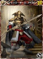 MFF Judge Ghis FFXII