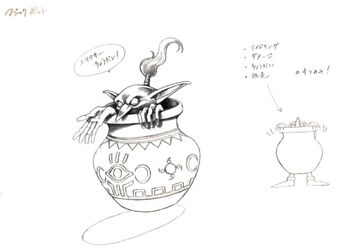 Magic Pot Final Fantasy Wiki Fandom