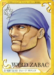 Вард Забак | Final Fantasy Wiki | Fandom