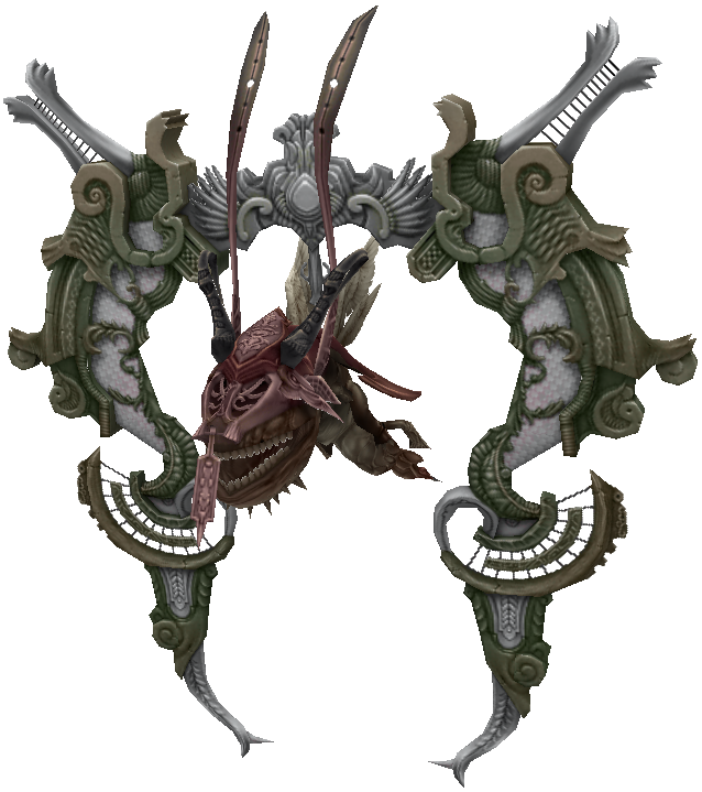 Zeromus (αφεντικό Final Fantasy XII). 