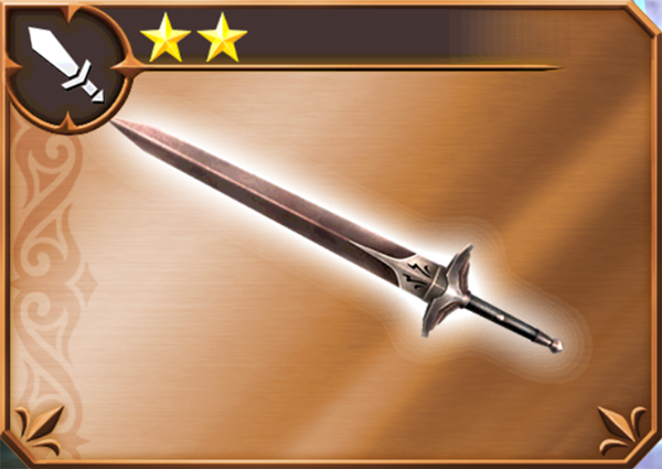 Dissidia Final Fantasy Opera Omnia Weapons Swords Final Fantasy Wiki Fandom