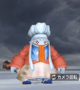 DFFOO Quina Battle Stance.gif (759 KB) Battle Stance.