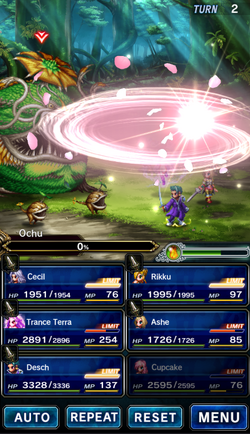 タ*マ様 Lightning, Army of One シーンドライブ、ライトニ フルアート)(0320)シーンドライブ、ライトニング/Lightning