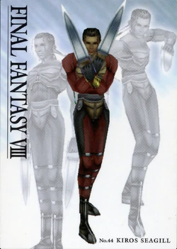 Final Fantasy VIII Bandai Carddass Masters Perfect Visuals - Front 044