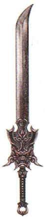 Muramasa (weapon), Final Fantasy Wiki