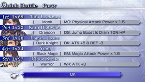 Quick battle party