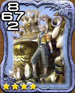 Final Fantasy 8 Triple Triad Trading Card, G-90 Diablos : : Toys &  Games