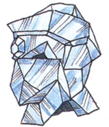 Diamond Helm FFIII Art.png (77 KB) Diamond Helm