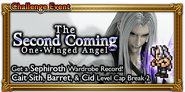 FFRK The Second Coming Event