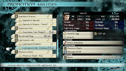 FFType-0-HD-Promotion-Menu