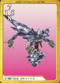 Final Fantasy VIII Bandai Carddass Masters Triple Triad - Back 066