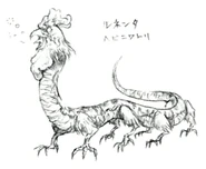 Litwor Chicken FFVI Art.jpg (23 KB) Litwor Chicken FFVI Art