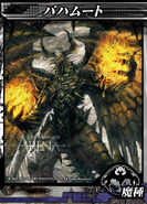 Bahamut's card in Lord of Vermilion Arena.