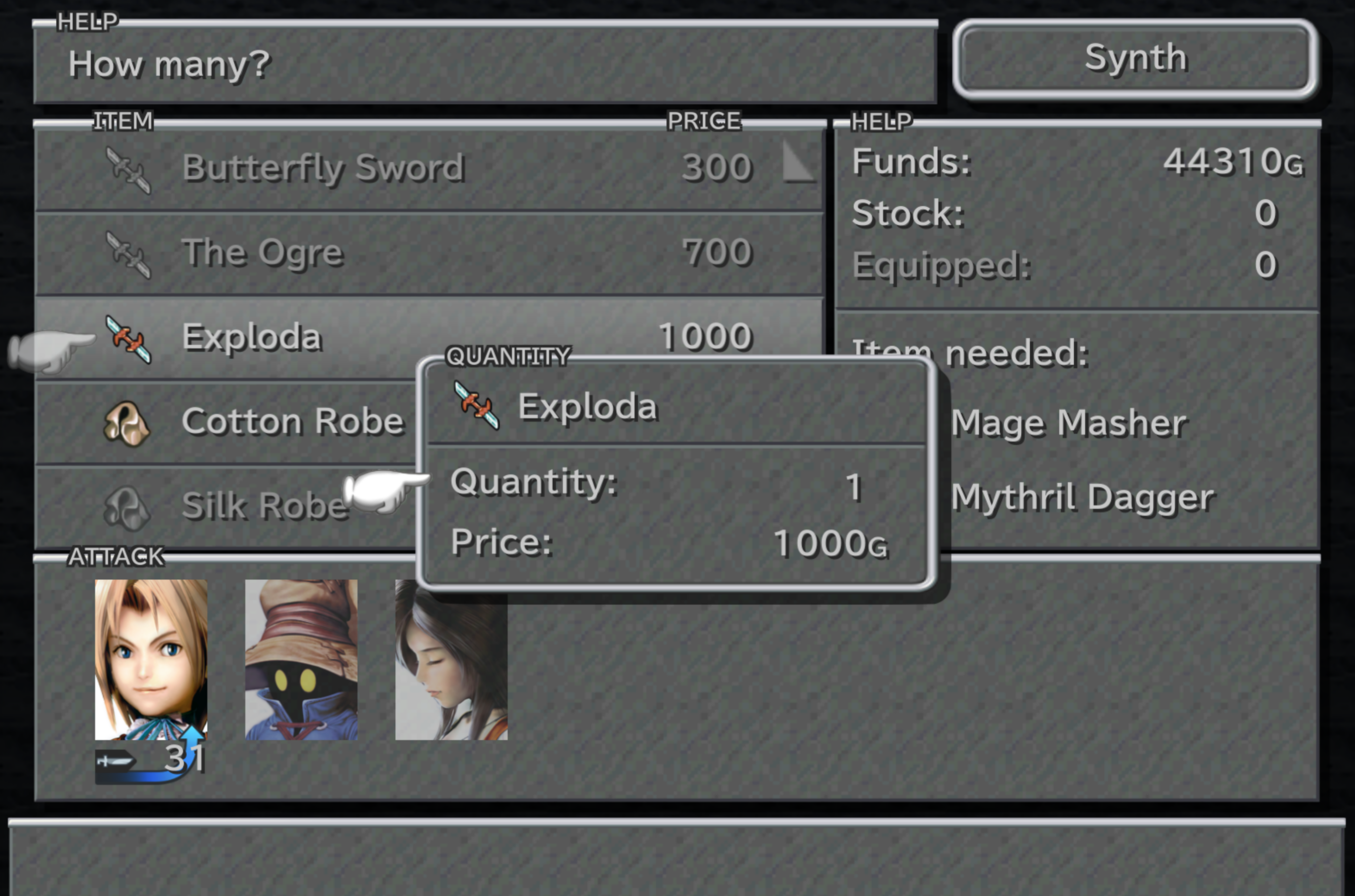 Synthesis menu from FFIX Remastered