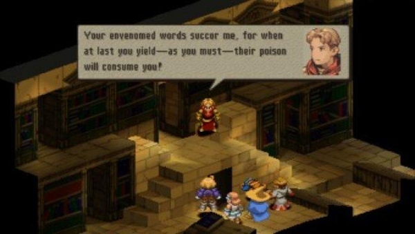 final fantasy tactics wiegraf