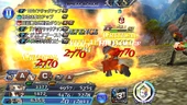 DFFOO Auron Dragon Fang