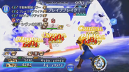 Dissidia Final Fantasy Opera Omnia.