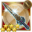 Final Fantasy Record Keeper [FFXII].