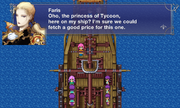 Faris-FFV-iOS