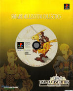 Square Millennium Collection edition (Japan exclusive).