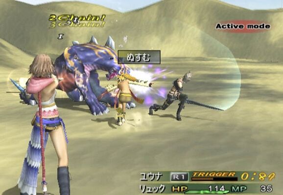 Final Fantasy X-2 Mechanics and Meaning in Fashion