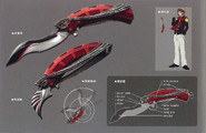 Naghi's weapon from Final Fantasy Type-0 Kōshiki Settei Shiryōshū Aku no Hishi.