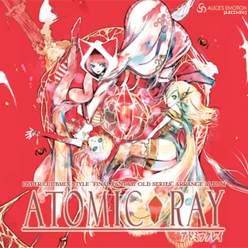 Atomic Ray (album) | Final Fantasy Wiki | Fandom