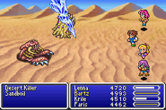Blizzaga-FFVA.png (13 KB) Black Magic (GBA).