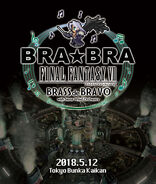 BRA★BRA Final Fantasy VII Brass de Bravo