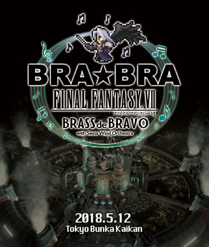 BRA☆BRA Final Fantasy VII Brass de Bravo, Final Fantasy Wiki