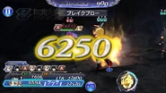 Dissidia Final Fantasy Opera Omnia.