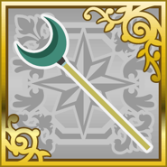 Final Fantasy Airborne Brigade (SR).