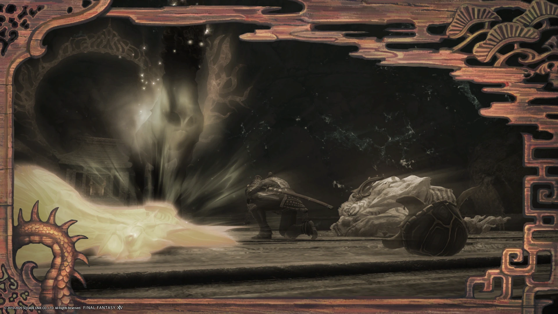 FFXIV Tenzen vs Koryu