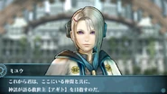 FF Agito Miyu cutscene.jpg (149 KB) Miyu in a cutscene.