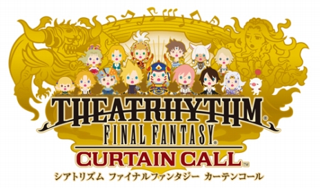 theatrhythm final fantasy curtain call