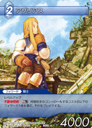 Agrias [2-083R] Chapter series card.