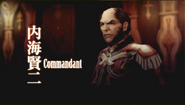 Commandant