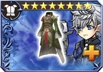 DFFOO Beckoner's Coat (XIV)+