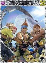 MFF Wakka FFX