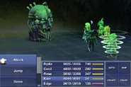 Final Fantasy IV (iOS).