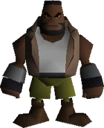 A younger Barret.