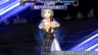 DFFOO FR Mistbreak's Fulmination