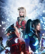 Promotional poster of Hyoh, Lasswell and Fina.