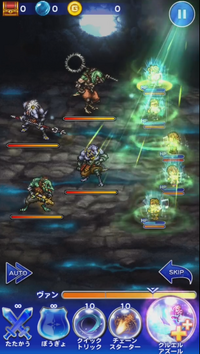 FFRK Healing Waltz