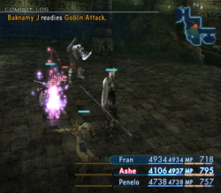 Baknamy Final Fantasy Xii Final Fantasy Wiki Fandom