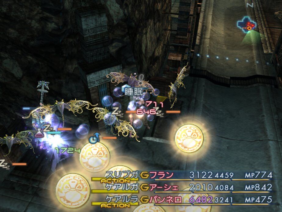 FF XII) Sumário de tradução de nomes importantes, status, buffs e debuffs -  A Itinerante