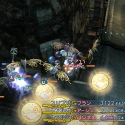 Loot (Final Fantasy XII)