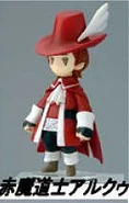 Final Fantasy III Trading Arts Mini figurine.